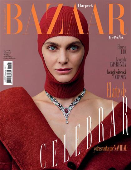 【西班牙版】时尚芭莎（Harpers Bazaar）2022年12月