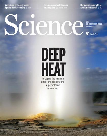 科学（Science）2022年12月2日