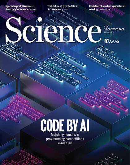 科学（Science）2022年12月9日