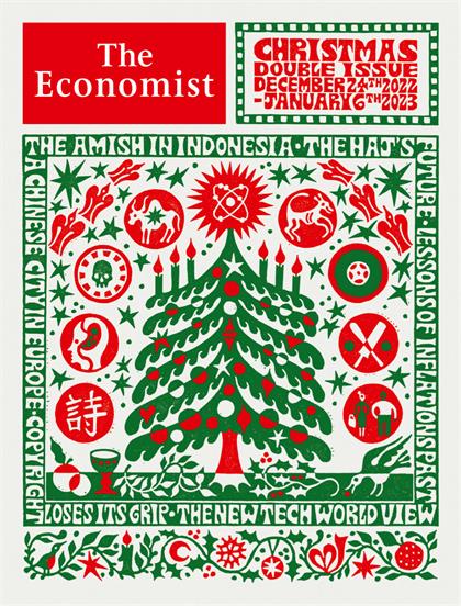经济学人（The Economist）2022年12月17日-2023年1月6日（PDF版）