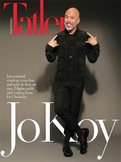 【菲律宾版】尚流（Tatler）2022年12月