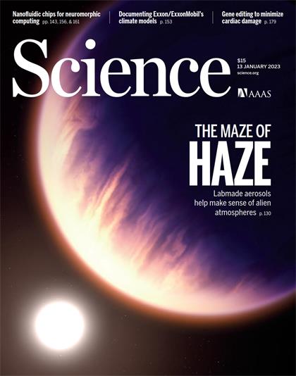 科学（Science）2023年1月13日