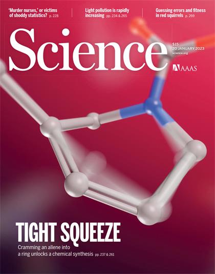 科学（Science）2023年1月20日
