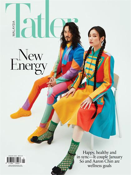 【马来西亚版】尚流（Tatler）2023年1月