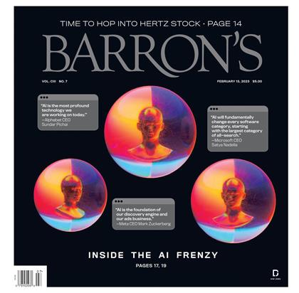 巴伦周刊（Barron’s）2023年2月13日