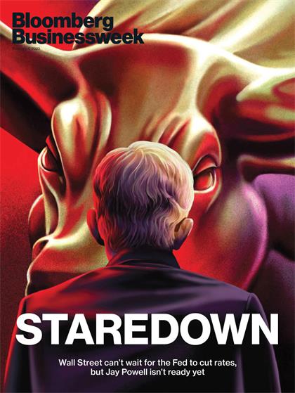 【美国版】彭博商业周刊（Bloomberg Businessweek）2023年2月6日