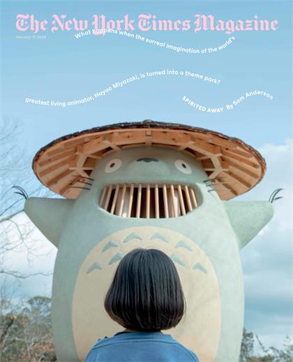 纽约时报杂志（The New York Times Magazine）2023年2月19日