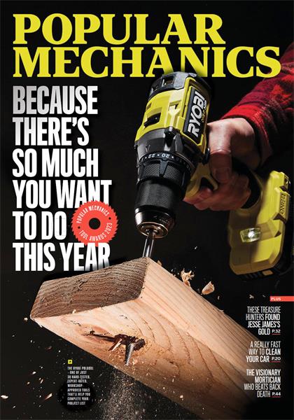 大众机械（Popular Mechanics）2023年3-4月