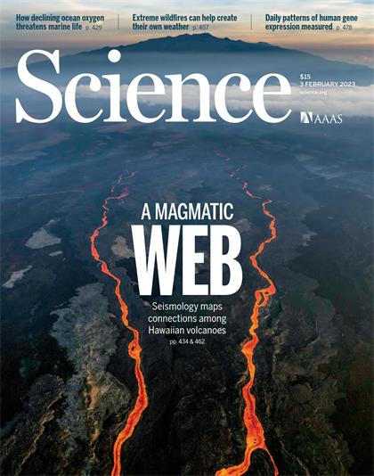 科学（Science）2023年2月3日
