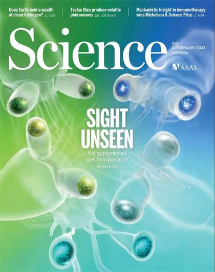 科学（Science）2023年2月17日