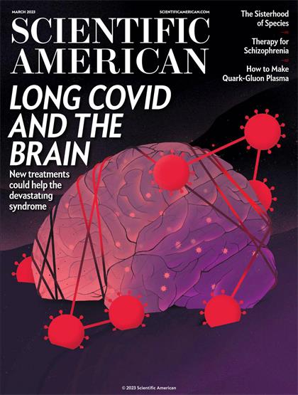 科学美国人（Scientific American）2023年3月