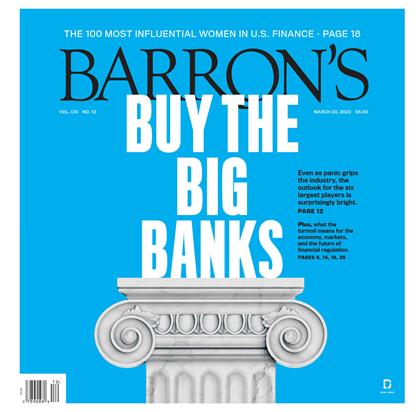 巴伦周刊（Barron’s）2023年3月20日