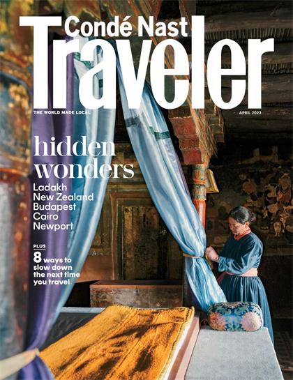 【美国版】悦游（Conde Nast Traveller）2023年4月