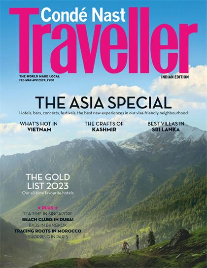 【印度版】悦游（Conde Nast Traveller）2023年春季刊