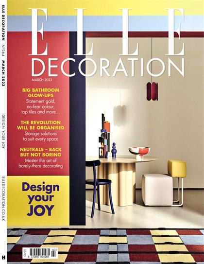 【英国版】家居廊（Elle Decoration）2023年3月