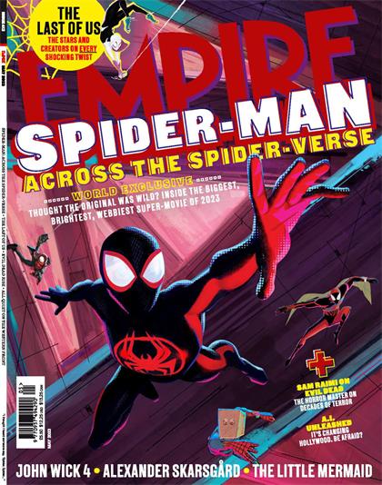 帝国（Empire）2023年5月