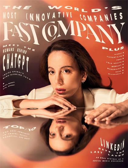 快公司（Fast Company）2023年3-4月