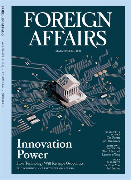 外交事务（Foreign Affairs）2023年3-4月