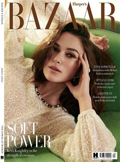 【英国版】时尚芭莎（Harpers Bazaar）2023年4月