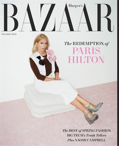 【美国版】时尚芭莎（Harpers Bazaar）2023年3月