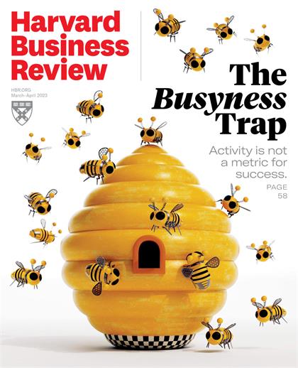 哈佛商业评论（Harvard Business Review）2023年3-4月