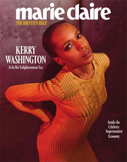 【美国版】嘉人（Marie Claire）The Identity Issue 2023