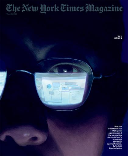 纽约时报杂志（The New York Times Magazine）2023年3月12日