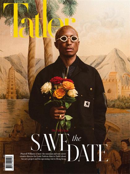 【中文版】尚流（Tatler）2023年3月