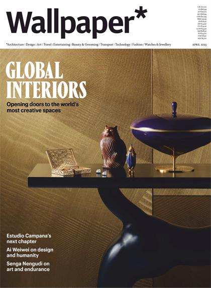 墙纸（wallpaper）2023年4月