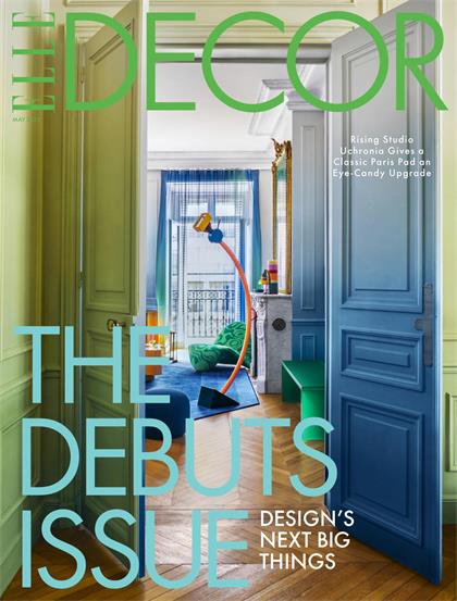 【美国版】家居廊（Elle Decor）2023年5月