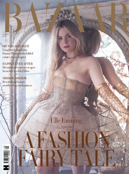 【英国版】时尚芭莎（Harpers Bazaar）2023年5月