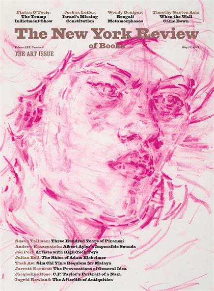 纽约书评（The New York Review of Books）2023年5月11日
