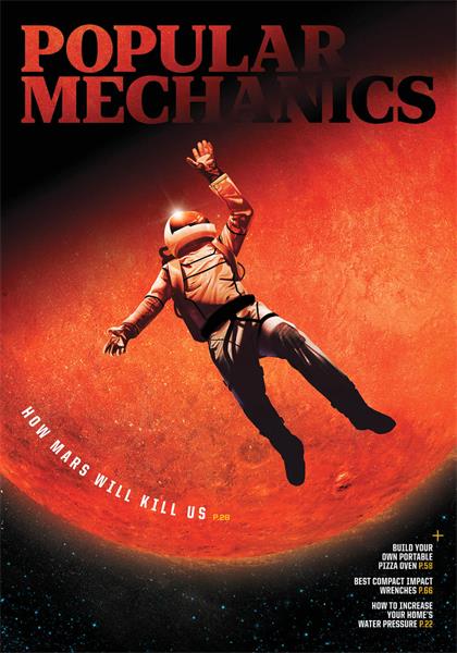 大众机械（Popular Mechanics）2023年5-6月