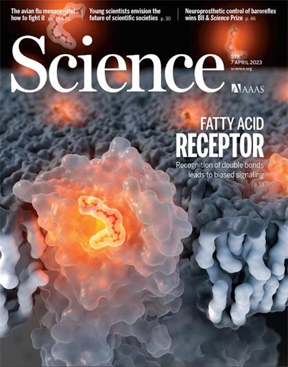 科学（Science）2023年4月7日
