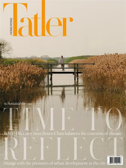 【中文版】尚流（Tatler）2023年4月