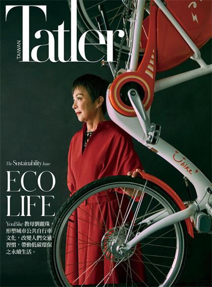 【国际中文版】尚流（Tatler）2023年4月