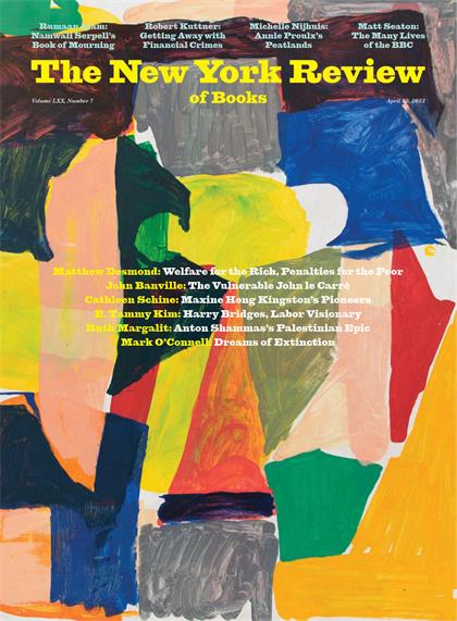 纽约书评（The New York Review of Books）2023年4月20日