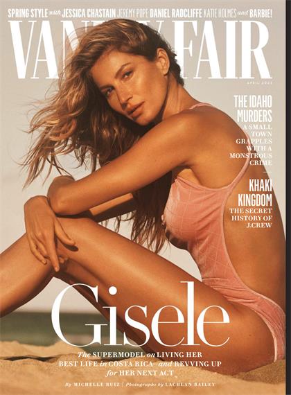 【美国版】名利场（Vanity Fair）2023年4月