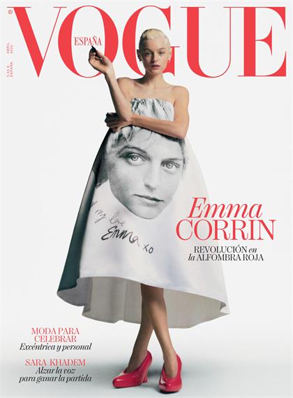 【西班牙版】服饰与美容（Vogue）2023年4月