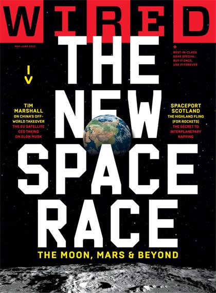 【英国版】连线（Wired）2023年5-6月