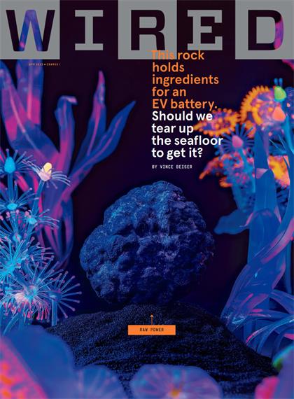 【美国版】连线（Wired）2023年4月