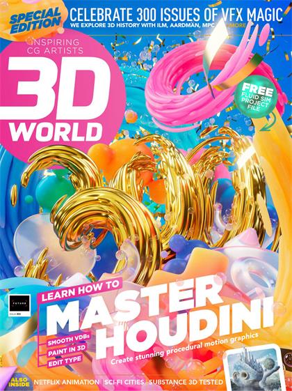 3D世界（3D World）第300期