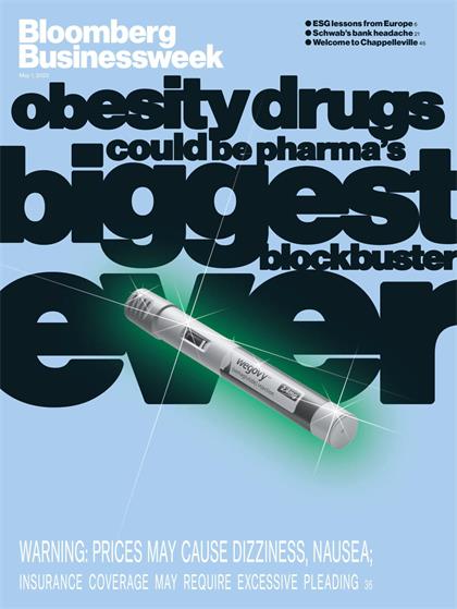 【美国版】彭博商业周刊（Bloomberg Businessweek）2023年5月1日