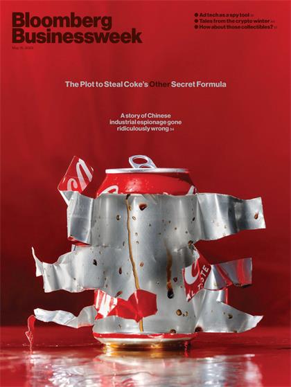 【美国版】彭博商业周刊（Bloomberg Businessweek）2023年5月15日