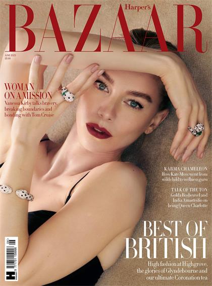 【英国版】时尚芭莎（Harpers Bazaar）2023年6月
