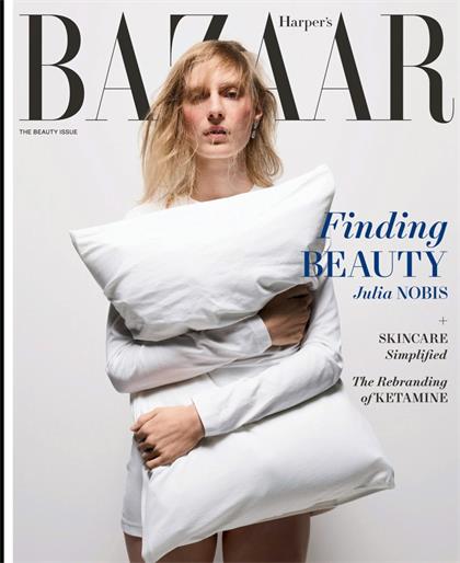 【美国版】时尚芭莎（Harpers Bazaar）2023年5月