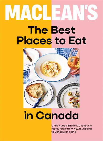 麦克林（Maclean’s）2023年5-6月