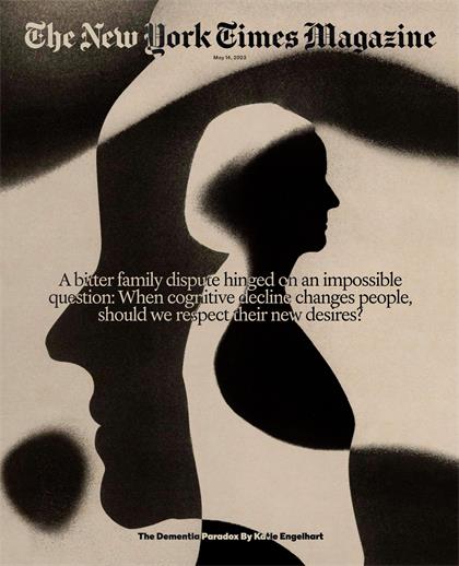 纽约时报杂志（The New York Times Magazine）2023年5月14日