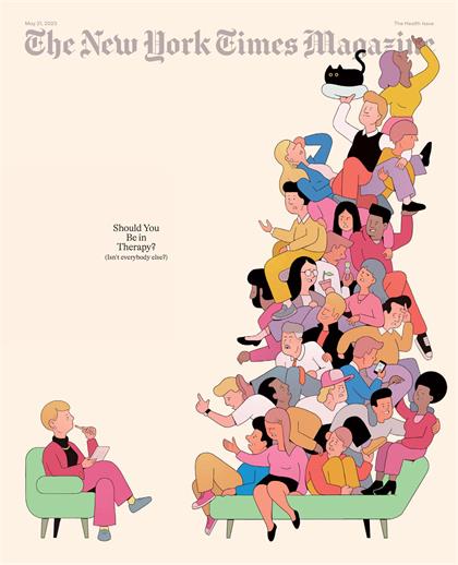 纽约时报杂志（The New York Times Magazine）2023年5月21日