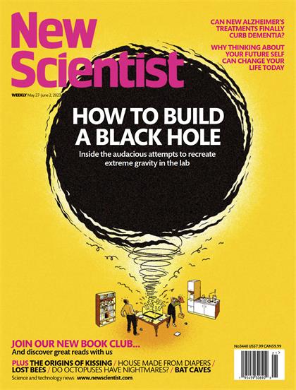 新科学家（New Scientist）2023年5月27日